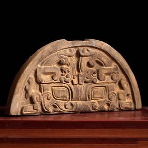[小格]燕昭瓦当战国饕餮纹半圆瓦当摆件复古家居装饰艺术品拓片