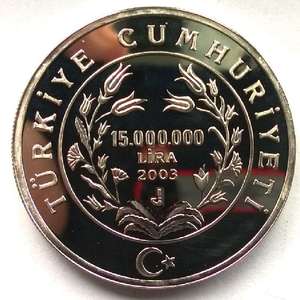【小格】土耳其2003世界杯1亿5千万里拉1盎司精制银币