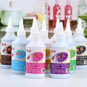 徐州花式棉花糖专用食用水果味色素彩糖蛋糕用非色香油烘焙着色剂
