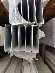 净化铝合金包边50槽铝u型铝槽卡槽玻璃75彩钢板100工程岩棉无尘房