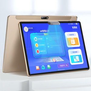 升级款小天才平板电脑ai智慧眼学习机一年级到高中课本同步点读机儿童