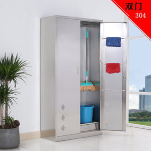 不锈钢清洁柜保洁卫生柜家用工具收纳柜卫生间阳台拖把扫帚储物柜