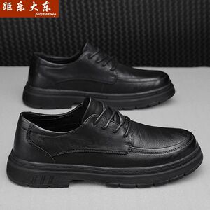 大东男士鞋