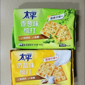 新货太平苏打饼干奶盐海苔味整箱全麦咸味梳打饼干小包装零食品