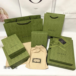 专柜原版古驰gucci绿色盒子礼品袋围巾包包装古奇绿色手提袋礼盒