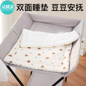 尿布台垫子软垫新生儿纯棉棉垫婴儿床褥垫被宝宝小褥子护理台睡垫