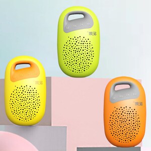 乐果f3蓝牙音箱