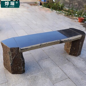 石凳户外庭院公园石头天然原石六方石长条凳家用别墅园林石材长凳