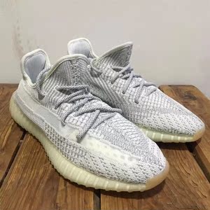 yezi yeezy350v2 灰天使灰满天星系带舒适休闲浅口椰子鞋男女鞋