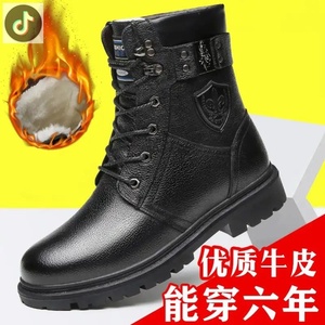 马特鞋