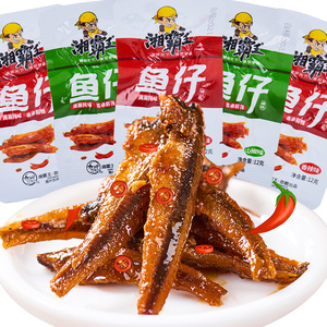 湘霸王香辣味小鱼仔毛毛鱼干湖南特产怀旧零食小吃包装即食品休闲