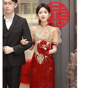 新中式旗袍敬酒服新娘订婚回门敬茶礼服高级感小个子红色秀禾服夏