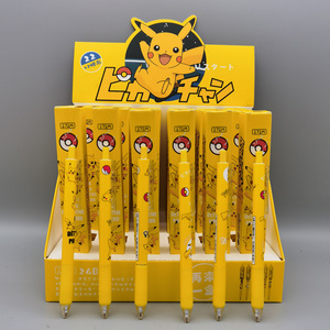 皮卡丘盲盒笔按动笔限定款高颜值男女生可爱卡通创意动漫联名周边文具