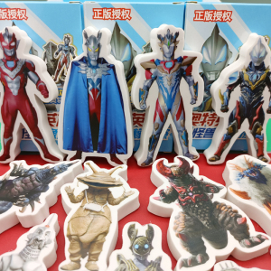 奥特曼怪兽盲盒橡皮擦正版授权2022新款流行炫酷高颜值大容量耐用干净