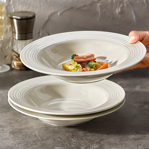 陶瓷白色草帽盘家用深盘意面盘子高级感沙拉西餐餐盘轻奢碗碟餐具