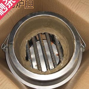 烧鹅烤鸭炉炉胆炉芯铁皮内芯架子生铁烧炭铁炉炉◆定制◆底炭炉烧