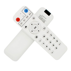 4g电脑遥控器win7 win8 win9 win10 win11 win12(32)64位阿里系