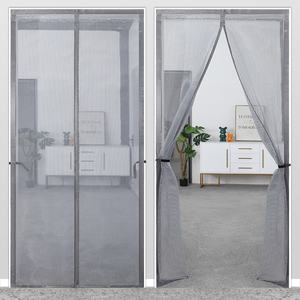 全磁条防蚊门帘金刚网整根磁条防蝇定制纱门帘子磁对吸自吸免打孔