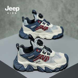 jeep男童运动鞋软底跑步鞋春季熊猫鞋2024新款大童鞋子防滑儿童鞋