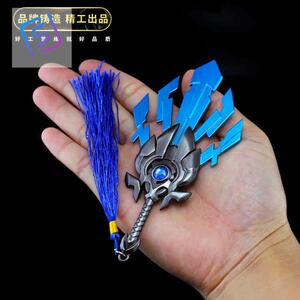 荣耀周边王者玩具英雄诸葛亮武陵仙君的扇子手办兵器武器模型