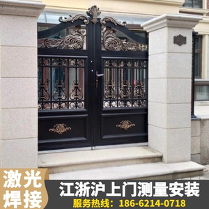 农村院子大门庭院家用