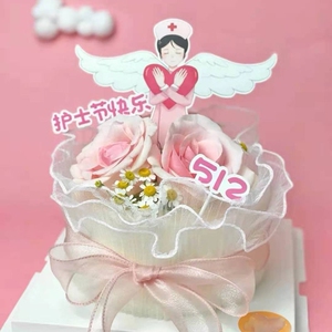 护士节蛋糕插件白衣天使装饰医生摆件插牌网红甜品台512主题烘焙