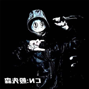 黎明杀机军团面具军团cosplay 屠夫面具弗兰克cos 万圣节恐怖面具