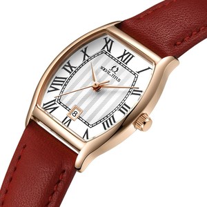 00三两电子商务淘宝适配tltus