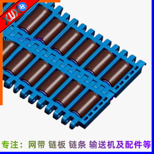 6326物流分拣链滚珠输送带模块网带塑料滚筒链板传送带链轮节距63