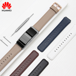 华为b6手环真皮手表带智能腕表配件运动手环皮带b3针扣男女表带