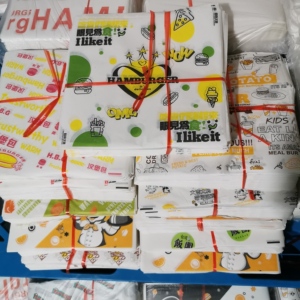 卷饼汉堡纸一次性墨西哥鸡肉卷台湾饭团食品防油纸包装纸可定制