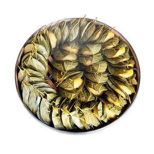 广东湛江雷州特产木叶搭饼糍粑叶子籺椰丝花生籺菠萝树叶饼田艾籺