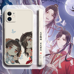 适用vivoz5x天官赐福vivox9花城vivox20谢怜vivo情侣z3/z5/z3i/y3/y30