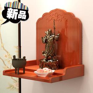 神龛佛龛壁挂供奉台实木现代关公财神88爷牌位架子墙壁挂式吊柜
