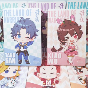 斗罗大陆笔记本正版授权卡通动漫周边唐三小舞q版可爱高颜值随身便携