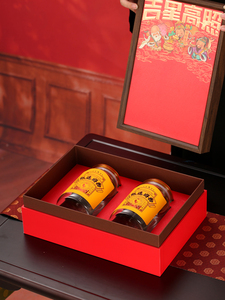 春节茶叶礼盒装新会陈皮龙珠普洱小青甘红绿茶玻璃罐包装盒空礼盒