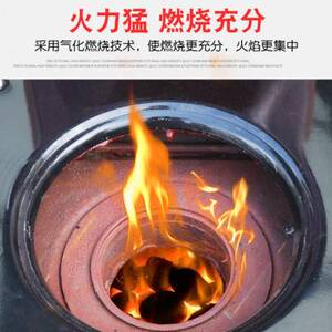 农村家用采暖炉燃煤炉气化反烧取暖无烟锅炉带暖气片地暖水暖通炕