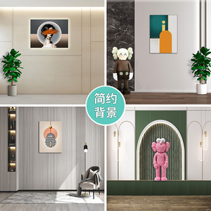 2022广旋新款直播背景布直播间背景墙拍摄道具直播背景墙3d立体壁纸