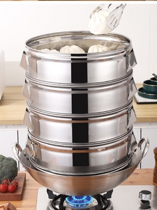 不锈钢蒸笼蒸包子蒸笼 家用大容量大号商用 特大蒸锅笼屉汤火锅