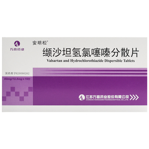 安明松 缬沙坦氢氯噻嗪分散片80mg:12.