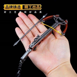 十字弩箭弓小型连射大威力武器弓箭弩弹弓反曲弓弹弓高精度弓箭枪