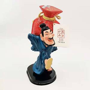 假一赔十 酒鬼老头背酒摆件52度加一瓶100ml单瓶收藏摆柜小酒版