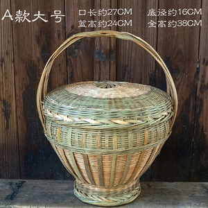 潮汕竹编小花篮潮州
