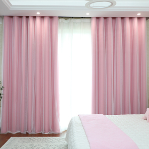 遮光窗帘网红款粉色窗帘挂钩定制北欧简约公主风卧室纱帘纯色蕾丝