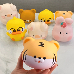 解压神器老虎慢回弹发泄球减压玩具女孩儿童手捏捏乐按压治愈礼物