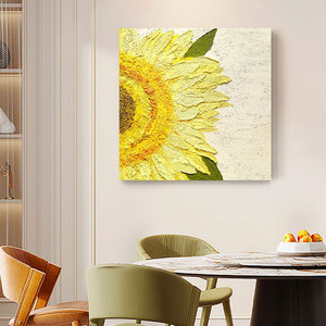忒派《暖阳》现代简约餐厅装饰画向日葵奶油风美式花卉玄关柜面画