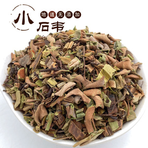 石韦草中药材石韦500g克 石苇野生小叶石韦茶 石伟 石韦草药