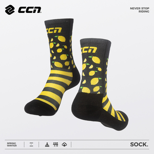 CCN运动骑行袜(五色）新款压缩抗菌袜春夏秋冬季速干公路自行车袜
