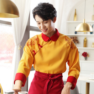 衣研堂旗舰店天猫衣研堂厨师工作服长袖男国朝御厨宫廷刺绣酒店后