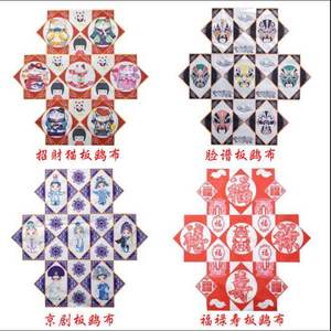 风筒风筝风筝板鹞风筝传统手工哨 葫芦哨哨口风筝音响哨口